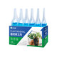 Plant Regeneration Agent Resurrection Liquid Flowers and Green Plants Potted Plants Universal Light Rod Yellowing Money Tree Succulent Growth Nutrient Solution 1 box with 6 bottles in total to rejuvenate + activate dead seedlings
