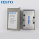 FEMTO原装气控阀VL-5-1/8-1/4-1/2-3/8-B97649199944531000 VL-5-1/8  9764现货