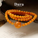 Dara beeswax bracelets, Russian material, natural chicken fat yellow beeswax necklace, multi-wear men's and women's Chinese Valentine's Day gifts for girlfriends