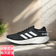 阿迪达斯 （adidas）SUERNOVA2黑白复古男女跑步鞋运动鞋GW617官方旗舰正品 黑白GW6174 38
