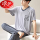 Langsha Modal Men's Pyjamas Summer 2024 Nouveau vêtements de maison en soie à manches courtes de grande taille pour usure d'extérieur Ensemble 6624 L Taille égale