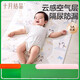 October crystallization newborn baby pure cotton washable urine sewage pad baby care pad increased size aunt pad Swan Travel Small__5A_50*70cm