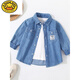 G.Duckkids Jungen Denim Shirt Pure Cotton Frühling Neues Kinder -Revers -Shirt Mode koreanische Version Baby Jacke Frühling und Herbst 9929 [hinzugefügt Velvet] helle Farbe 90 cm