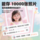 酷火ccd儿童相机学生照相机女孩生日礼物6-10小女生女童玩具小女孩