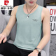 Pier Cardin pure cotton vest men's trendy brand vest slim fit personality trendy summer sports base men's sleeveless T-shirt 22 sets-M9232 pink +M9793 light gray M