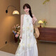 
Niche design halter neck dress for women 2025 new spring and summer three-dimensional floral skirt loose slim long skirt 9898# off white one size