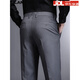 Pantalones casuales de hombres de Lilang para hombres de alta gama de alta gama delgada delgada delgada pantalones de negocios elásticos sin marea caliente gris 9862 33 (circunferencia de cintura recomendada 2.6 pies)