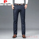 Pierre Cardin Summer Ice Seide Strickjeans für Männer dünne gerade lose losen hohen Tenhosen Hosen Daddys elastische lässige Hose 9855 mittelblauer Eis Seide Dünn 31 (zwei Füße vier)