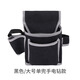 Meikejie Woodworking Nail Pocket Carpentry Tool Bag Canvas Waist Bag Nail Bag Carpentry Special Canvas Nail Pocket New Thickened Black (Buckle Belt) Small Single Pocket Simple Style