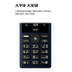 HMD101 4G Full Network Access Ererited Kia Classic Dual-Stop Dual Standby Direct Board Großer Schlüssel Großer Schriftstudentin älter