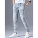 
HLA to autumn high-end stretch jeans for men's trendy brand ripped embroidery trendy slim-fitting small feet light color versatile long pants light blue 3890 crown ripped pants 31 [Suggested 125-135Jin [Jin equals 0.5 kg]]
