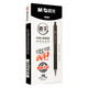 Stylo gel à balle à bouton-poussoir série M&G (M/G) MG-666 0,5 mm stylo signature d'examen noir à séchage rapide AGPH8401A 12 pièces * 5 boîtes