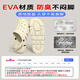 7 Sevfun Sept-couleurs tournant des chaussures de trou d'épaisses pour hommes pour hommes de la merde de merde pour hommes Eva Pieds non sentants couple Sandales pour les femmes portant un beige 40-41