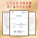 北京同仁堂燕窝 燕窝即食 燕窝礼盒 礼品高端送人月子孕妇营养品老年人补品 中秋节礼品【70g*6瓶】*2盒礼盒装
