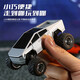 Tesla Bigfoot Car Boy RC Fernbedienungs-Legierung Mini Off-Road Pickup Pickup Model Kinderdesktop Spielzeugauto Dual Control Mobile Mobiltelefon 4-Rad-Stoßdämpfer Tesla Bigfoot Car-Standard-Schraubendreher