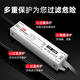 奥洛勋定制恒流led电源驱动浴镜防水变压器室外防雨开关电源12V24V直流 JLV-12250KA-L
