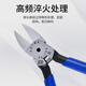 KEIBA imported from Japan Horse brand water mouth pliers diagonal pliers electrician special cutting pliers wire cutting pliers 6 inches PL-726