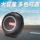 Wanqinshan Small Electric Trunk Trunk Box Storage Box Yadi Emma Mavericks 9 UFO No. 9 OVNI 9928 White + Striping Accessories