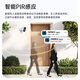 Konka corridor door wireless battery charging home camera needs to be connected to wifi mobile phone remote monitor 360 without blind spots and night vision panoramic view without plugging in the power indoor and outdoor