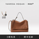 Vanessa Hogan [High-End-Neuprodukt] VH Damenbeutel Zhixing Aktentasche mittelgroße helle luxuriöse Gemüse gebräuntes Leder mit großer Kapazitätsumbeutel Kakao Rotbraun (mit exquisiter Geschenkbox)