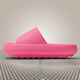 Red bean slim slippers for men 2025 new summer indoor home bathroom anti-slip thick-soled anti-odor sandals for men wearing rose red 35-36 (215mm) suitable for 34-35 feet
