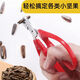 Stainless steel melon seed pliers/lazy man's melon seed eating tool, pine nut pliers, watermelon seed clipper, pumpkin seed sheller, red handle model - 1 pack, no Specifications