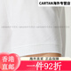 耐克（NIKE）T恤男装 2025夏季新款运动服透气宽松亲肤跑步休闲网球polo衫 FN3 FN3895-063/偏大/晒图退5 S(165/84A) 均码