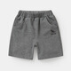 Uniqkuku [same style in the mall] Boys summer sports shorts new style children's small children's mid-sized pants baby suit summer U15781 dark blue 120 cm