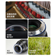 Zeiss (ZEISS) Otus 50mm F1.4 full-frame mirrorless fixed focus manual focus lens 50mm F/1.4 Sony mount