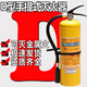 Class D fire extinguisher metal dust portable 4kg 4kg yellow bottle dry powder 7kg 30kg 35kg sodium chloride type D 4kg portable metal fire extinguisher