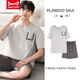 Catman Miiow Modal Pajamas Men's Summer's New Men's Cool Cool Thin Thin Borteeded Cold Site Set Y9719 Cool Modal L (-130JIN [JIN равно 0,5 кг])