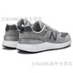 New Balance880V6walking Fabric confortable Pig Pig Skin Shock absorbant les chaussures de course à bas prix respirant Gris gris gris de 40 jours