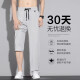 EGMO冰丝亚麻裤子男款夏季薄款直筒宽松紧腰休闲长裤夏天男裤2025新款 藏蓝691 L