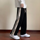 Foss Phil pants men's spring and autumn casual pants trendy striped loose sports straight trousers for men and teenagers ZX-K301 black 2XL (150Jin Jin is equal to 0.5kg -165Jin Jin is equal to 0.5kg)