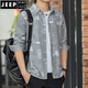Jeep Spirit Summer Herren Langarmes Hemd Ice Seide Dünne Sonnenschutz Lose Hemd Trendy gut aussehend Gefühltes grün 6169 m 90-110jin [Jin gleich 0,5 kg]