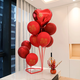 Yonghuan Hochzeitszimmer Dekoration Dekoration Liebe Ballon Stand männlich und weibliches Hauptschlafzimmer Hotel Hochzeit Neues Haus Klappballon 3890 Prinzessin Bitte machen Sie ein Vermögen