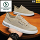 Zapatos de lona de seda de pájaros carpinteros de pájaros carpinteros zapatos de tablero de trabajo para hombres 2025 zapatos de mesa de trabajo primavera y verano anti-odor casual de tela de tela de beijing [imagen principal] gris 41