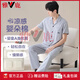 
Yalu pajamas men's summer pure cotton short-sleeved trousers home clothing set thin style can be worn outside loose casual men 16862A L 170