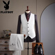 Playboy 2025 Winter New White Suit Suit Men's Business Formal Fit Stripe Suit Wedding Engagement Dress Morning Mist Gray Three-piece Suit 4XL 58