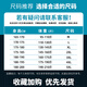 花花公子冰丝短袖t恤男士2025夏季新款薄款商务休闲POLO衫中老年运动套装 6629-黑色【短衣袖+短裤】 M 穿95-110斤