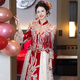 枝己秀禾服婚纱新娘主纱高档2025新款订婚服装新中式结婚礼服敬酒服 LZ541 2XL