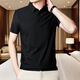 Ttpmer Summer Stretch Ice Silk Shirt Polo Camiseta de manga corta Tendencia de camiseta 12358 Negro + 12358 Dark Grey M Recomendado 80-105Jin [Jin equivale a 0.5 kg]