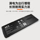 AEN适用索尼SONY VGP-BPS24 VGP-BPL24 笔记本电池 SVS13117ECB