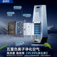 Senshier 2025 new style丨Whole house 16C air conditioner fan cooling fan refrigeration bladeless tower fan silent floor fan home living room vertical dormitory smart bedroom ice crystal refrigeration refrigeration 150丨Mechanical model German aviation motor丨3D surround wind feeling丨35db silent and undisturbed