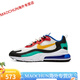 耐克（NIKE）Nike男鞋 Air max 270 react 女鞋休闲气垫运动跑步鞋 AO4971 AT6174-100 冰淇淋粉 40