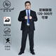 Ayo Fat Summer Thin Large Size Suit Men's Loose Formal Business Wedding Suit Black 6XL