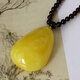 Famous family natural beeswax pendant for men and women, amber pendant, Baltic Sea unoptimized jewelry accessories, birthday gift