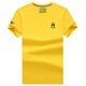 Paul Store Paul Short Sleeve T-shirt Men's Pure Cotton Round Neck 2024 New Loose Large Size American Casual Half Sleeve Top Trendy 9196 White S Recommended 90-120Jin [Jin equals 0.5 kg] Wear S Recommended 90-120Jin [Jin equals 0.5 kg]
