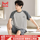 Catman (Miiow) Pajama modal Menal's Men's Summer Shorts à manches à manches à manches pour les jeunes Minume Summer décontracté LoUS SIGHTS 6623 L