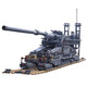 Bloques de construcción del tren de misiles Dora Cannon Modelo militar Adulto Difícil Difícil Partido pequeño Tank emperador de juguete (8 en 1) 1048 partículas